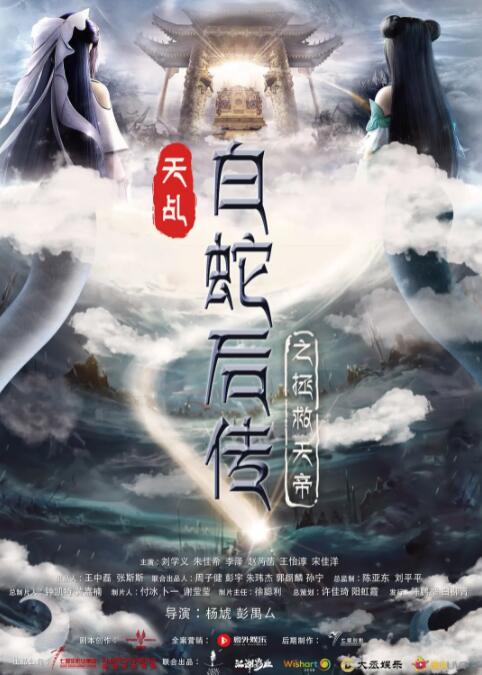欧美一级美片在线观看免费